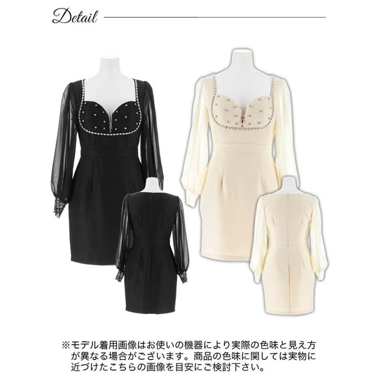 DAZZY ジップアップチェーンサイドシアー長袖タイトミニドレス　ミニワン 7/1再入荷! ツイードビジューフロントジップシアー長袖