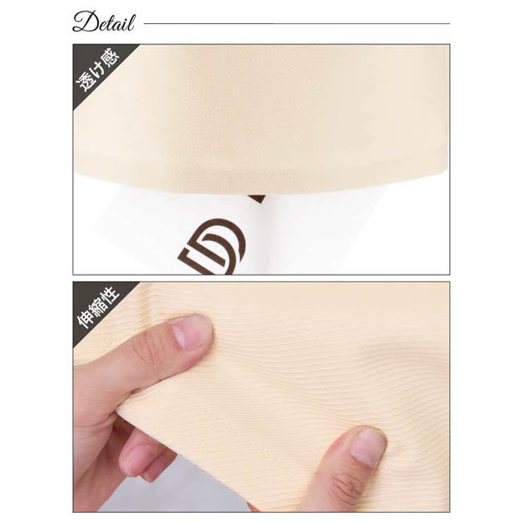 [SML 3サイズ展開] ツイルビジューフロントジップシアー長袖タイトミニドレス… | Dazzy | 詳細画像13 