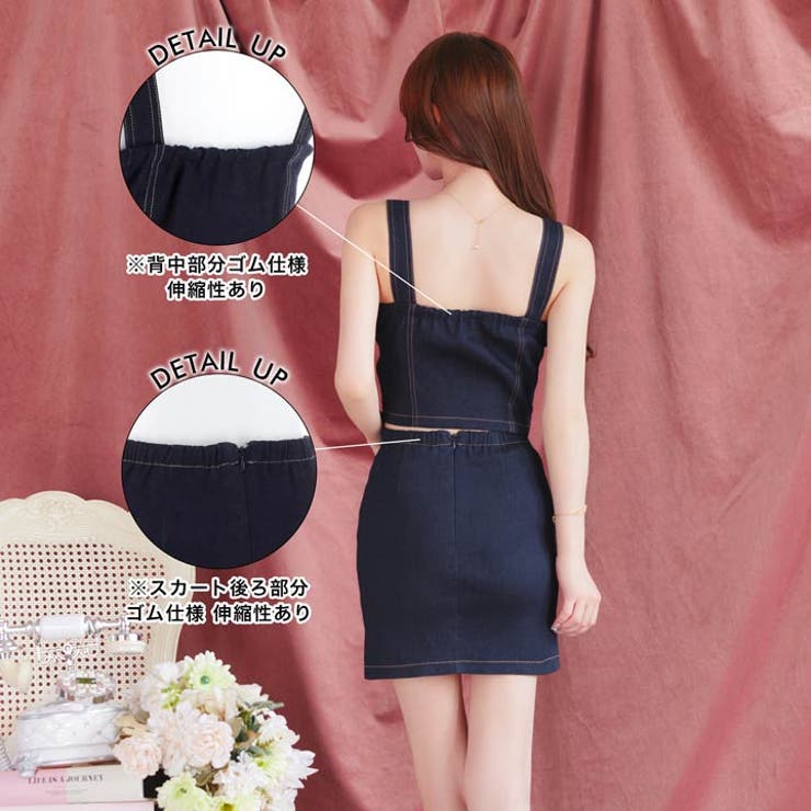 [SML 3サイズ展開] ファスナーデニムサイドボタンベルトモチーフタイトミニド… | Dazzy | 詳細画像8 