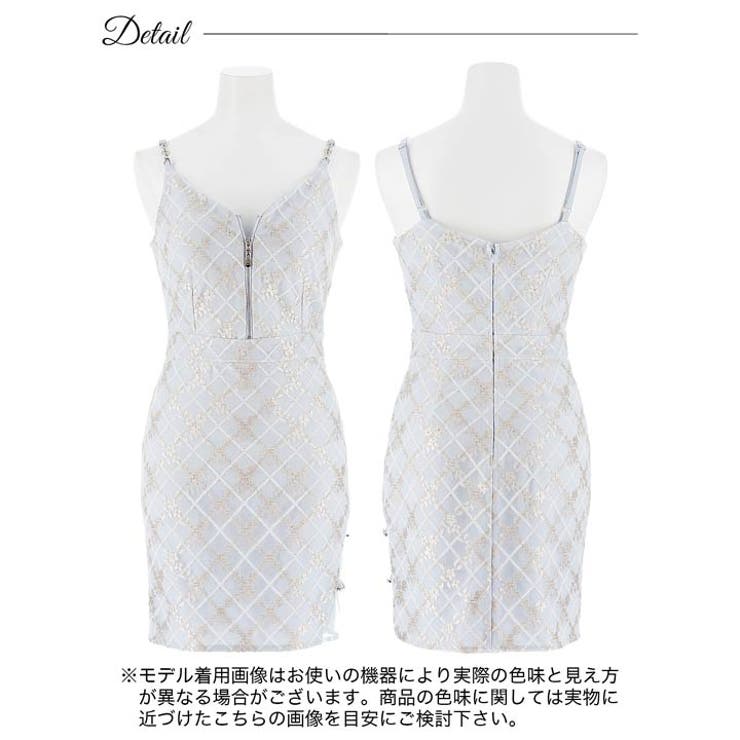 DAZZY 襟付きフロントジップチェックタイトミニドレス DAZZY ドレス 襟付きフロントジップ チェック柄 半袖 タイト