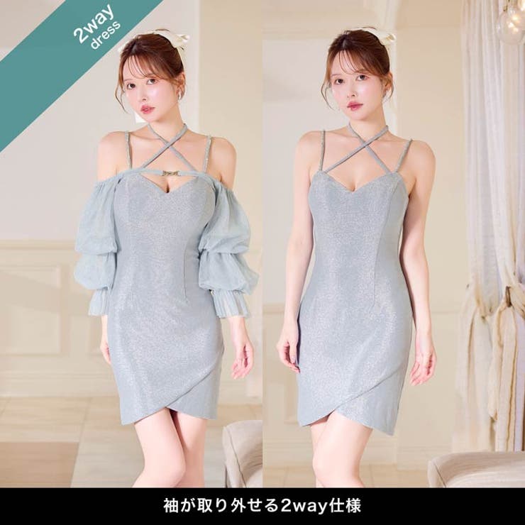 [2way] 2wayチュールボレロ付きグリッターキャミソールタイトミニドレス … | Dazzy | 詳細画像2 