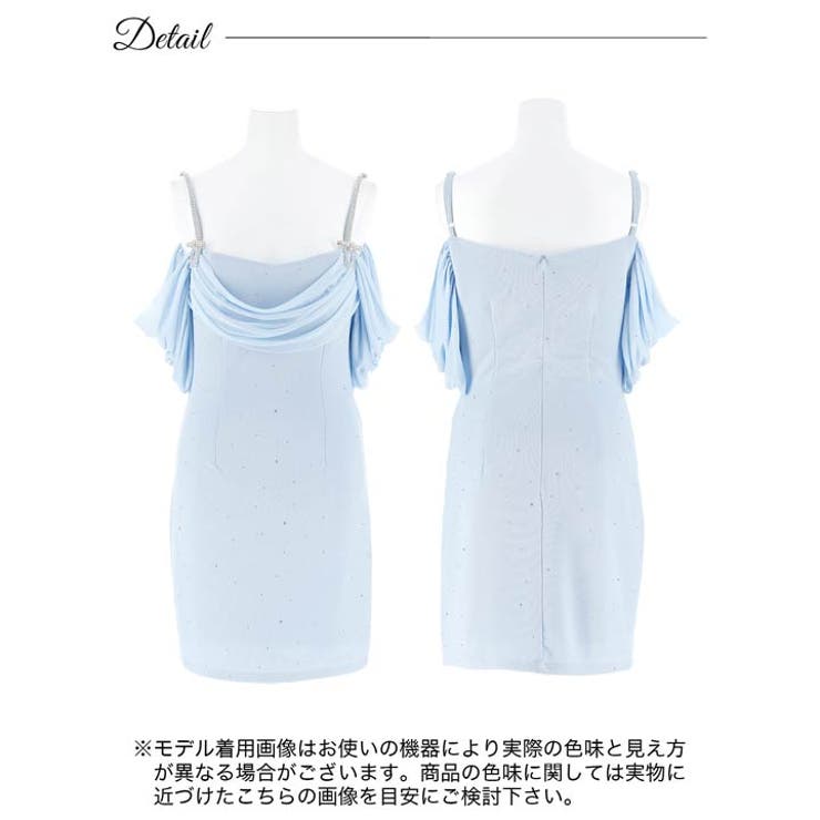 [SML 3サイズ展開] ドレープチュールビジューリボンキャミソールタイトミニド… | Dazzy | 詳細画像10 