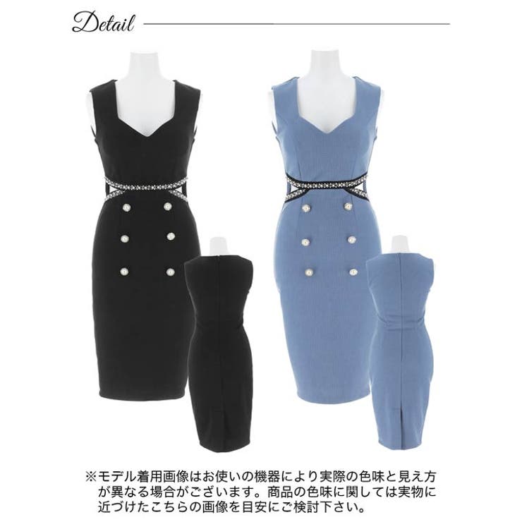 [MOARADY][姉ドレス]ノースリーブウエストカットビジューボタンタイト膝丈… | Dazzy | 詳細画像11 