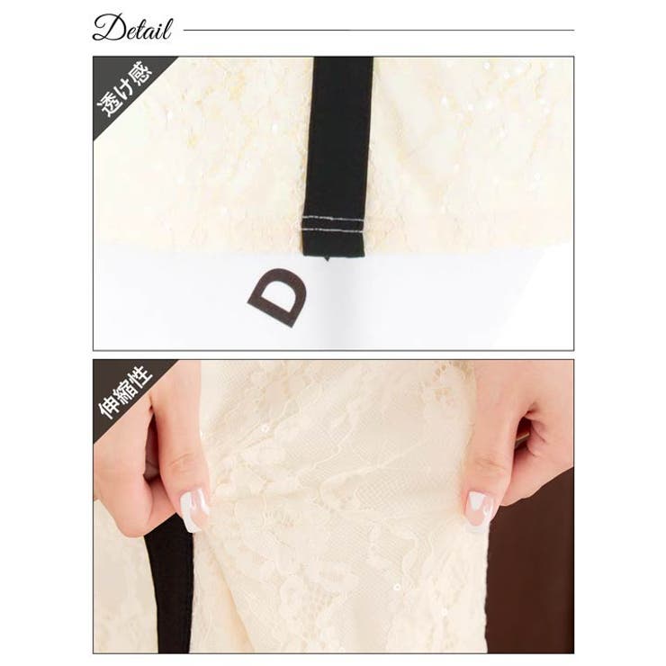 美品♡ フォーシス♡ D65 64 セット！ 楽天市場】ブラジャー ワイヤー入り 大きいサイズ レディース