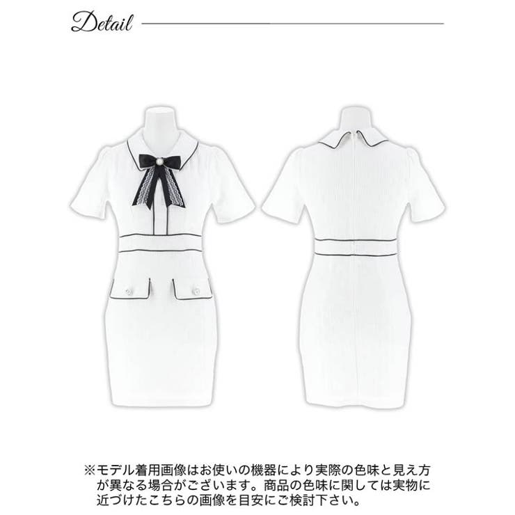 [SML 3サイズ展開] パイピング襟付きレースリボンブローチ半袖タイトミニドレ… | Dazzy | 詳細画像10 