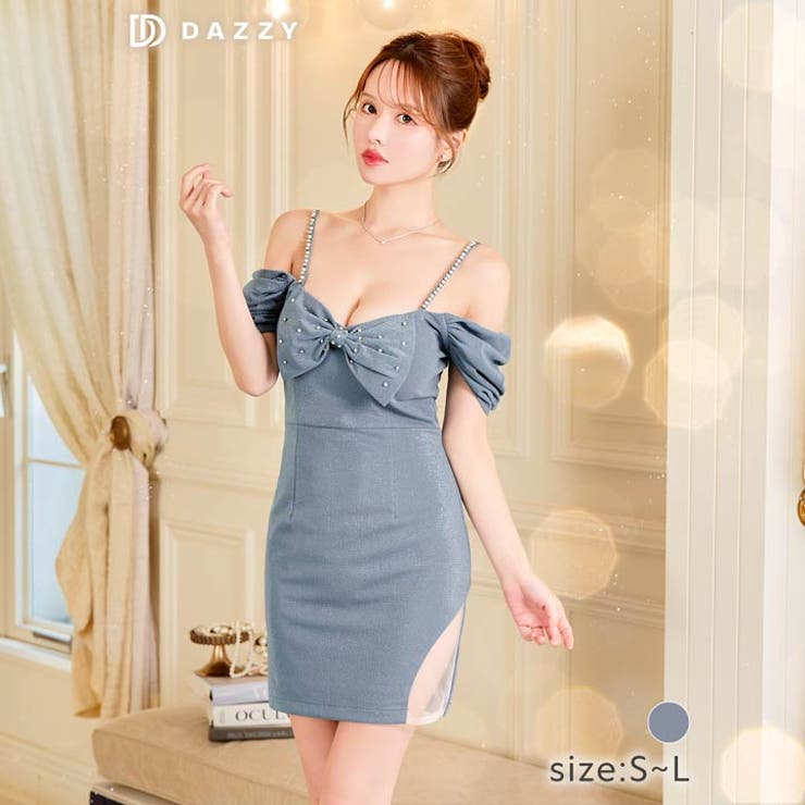 [SML 3サイズ展開] パールビジューリボン2wayオフショルタイトミニドレス | Dazzy | 詳細画像2 