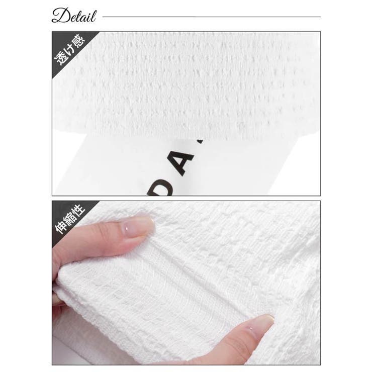 [SML 3サイズ展開] オフショルジップサイドシアーチュール長袖タイトミニドレ… | Dazzy | 詳細画像12 