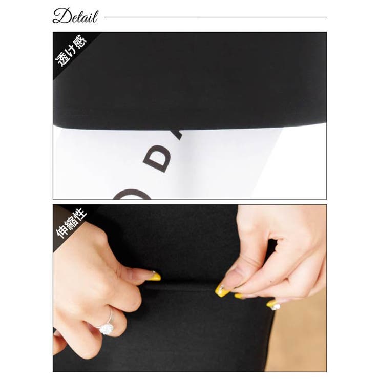 [S~3L 5サイズ展開] フロントジップフラワーレースペプラム五分袖タイトミニ… | Dazzy | 詳細画像10 