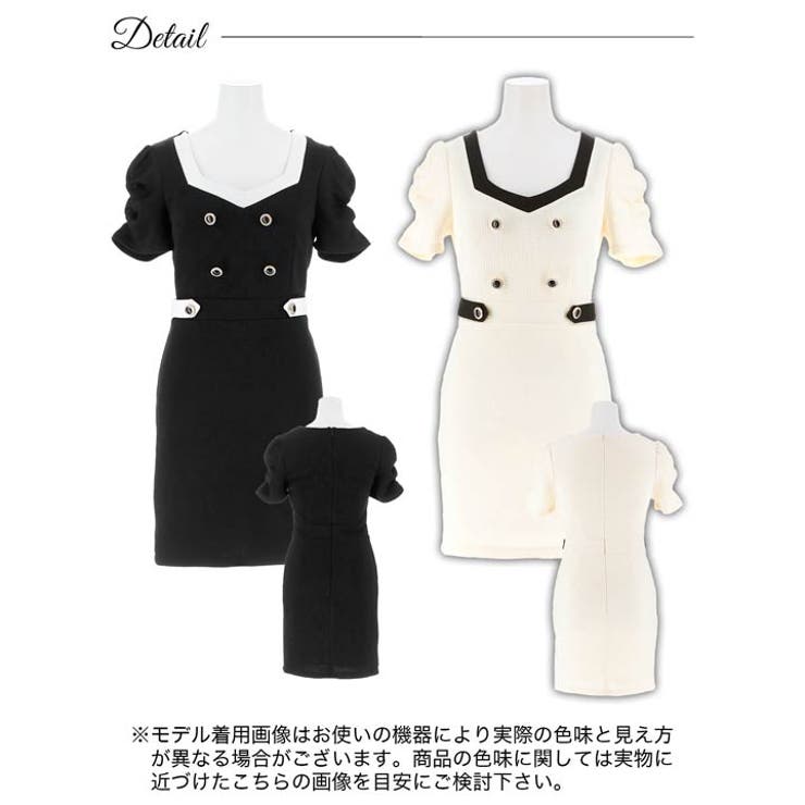 [SML 3サイズ展開] バイカラーダブルボタンビジューパフスリーブタイトミニド… | Dazzy | 詳細画像9 
