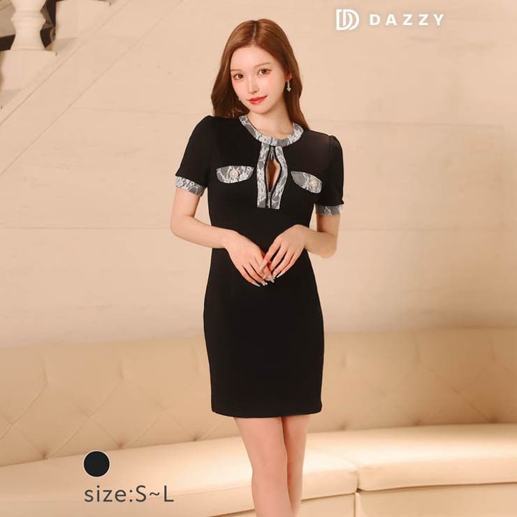 [SML 3サイズ展開] バイカラーレースパールボタンフロントジップタイトミニド… | Dazzy | 詳細画像1 