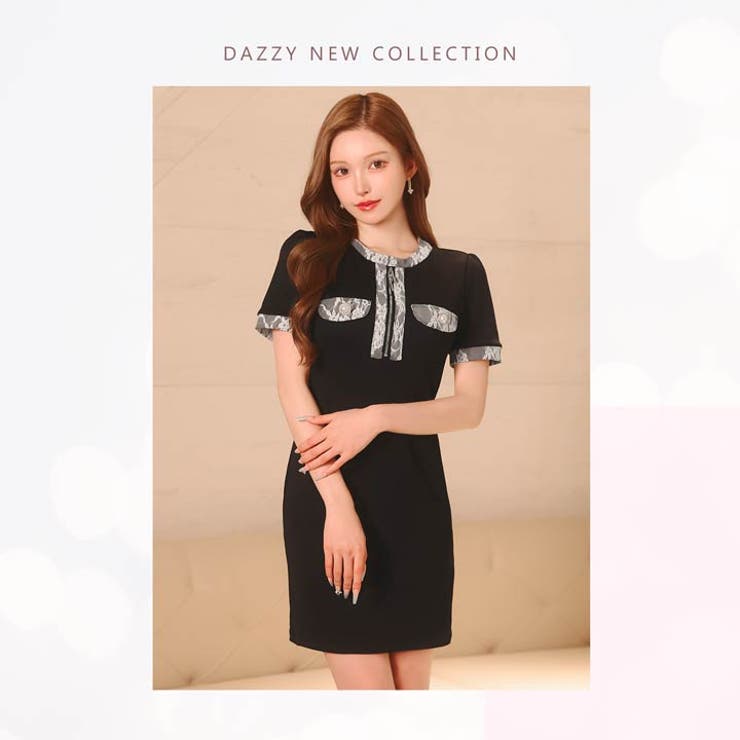 [SML 3サイズ展開] バイカラーレースパールボタンフロントジップタイトミニド… | Dazzy | 詳細画像15 