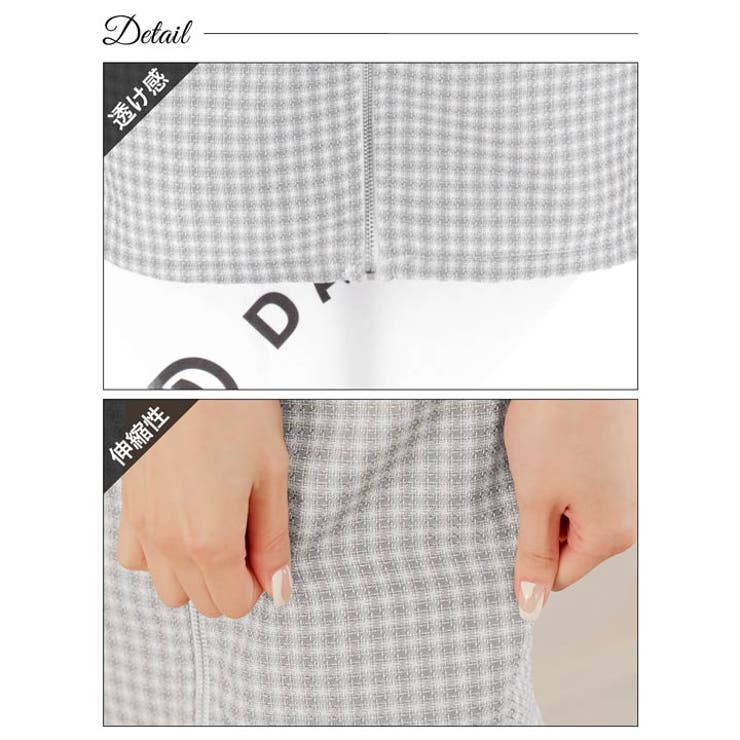 [SML 3サイズ展開] ギンガムチェックジップクロスネックフリルオフショルタイ… | Dazzy | 詳細画像14 