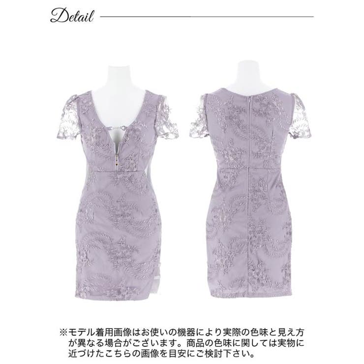 [SML 3サイズ展開] フラワー刺繍チェーンフロントジップウエストシアータイト… | Dazzy | 詳細画像9 