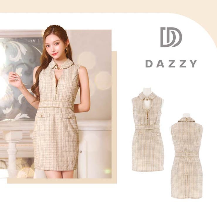 [SML 3サイズ展開] 襟付きツイードチェックファスナーノースリーブタイトミニ… | Dazzy | 詳細画像12 