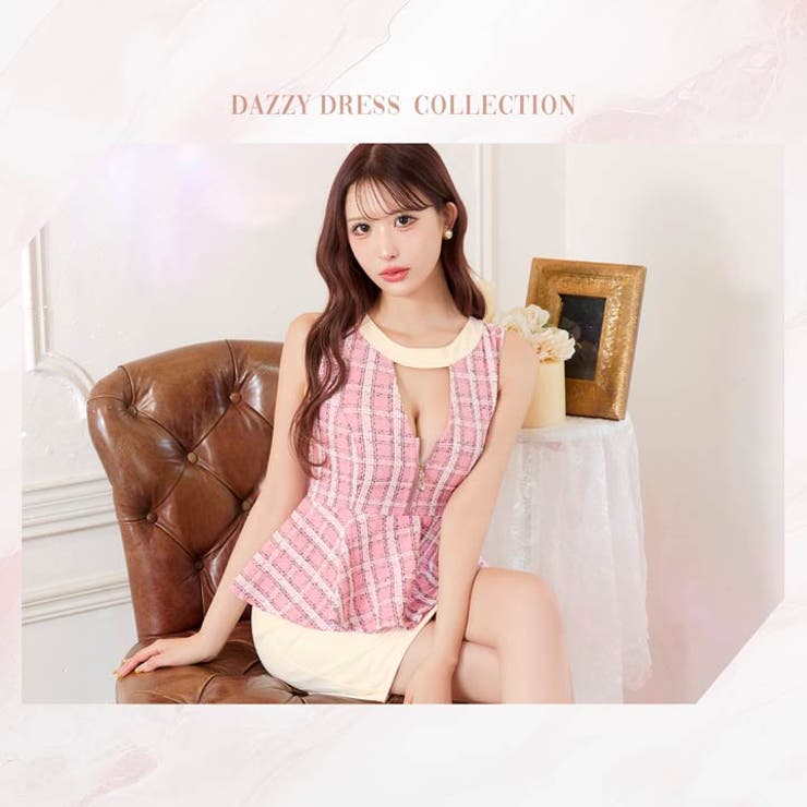 [SML 3サイズ展開] ラメチェックツイードファスナーペプラムタイトミニドレス | Dazzy | 詳細画像12 