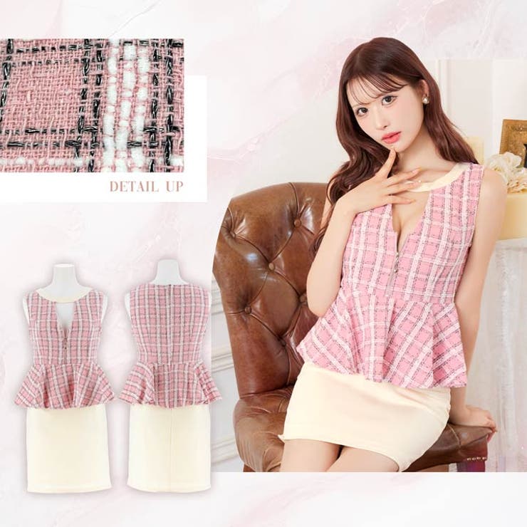 [SML 3サイズ展開] ラメチェックツイードファスナーペプラムタイトミニドレス | Dazzy | 詳細画像14 