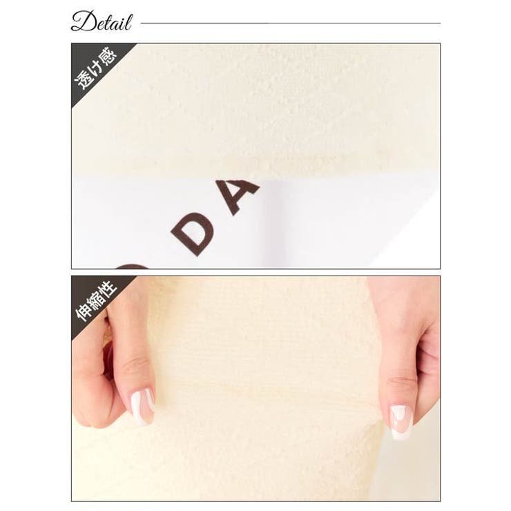 [SML 3サイズ展開] フロントジップクロスビジューペプラム半袖タイトミニドレ… | Dazzy | 詳細画像11 