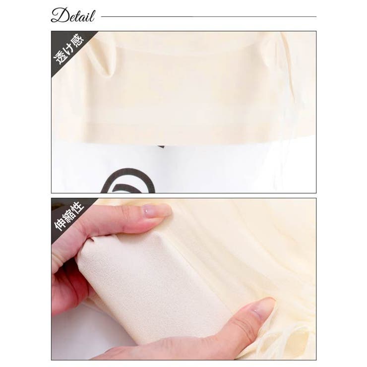 [SML 3サイズ展開] オフショルビジュードロストチュールフリルタイトミニドレ… | Dazzy | 詳細画像15 