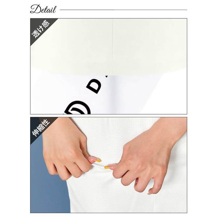 [SML 3サイズ展開] ツイード丸襟ビジューフロントカットアウト半袖タイトミニ… | Dazzy | 詳細画像13 