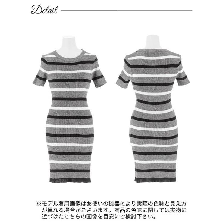 カジュアルボーダーリブニット半袖ワンピース [カジュアル dazzy | Dazzy | 詳細画像10 