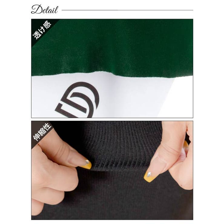 バックルベルトストラップニットワンピース [カジュアル dazzy | Dazzy | 詳細画像12 