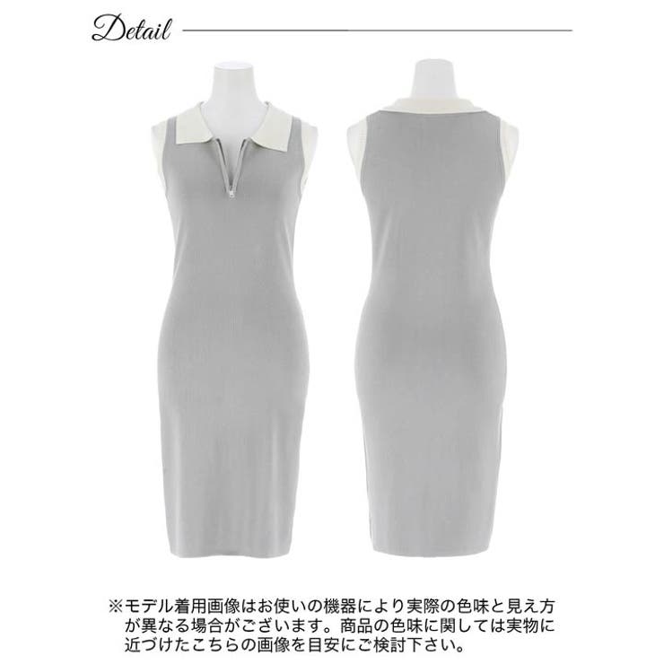 バイカラー襟付きファスナーニットワンピース[カジュアル/dazzycloset]