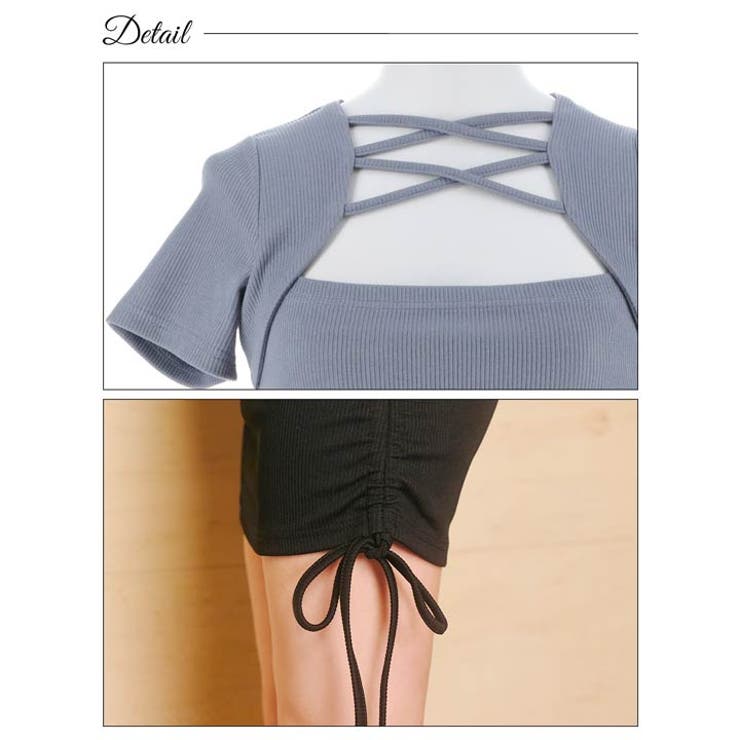 レースアップサイドギャザーリボン半袖ニットワンピース [カジュアル dazzy | Dazzy | 詳細画像11 