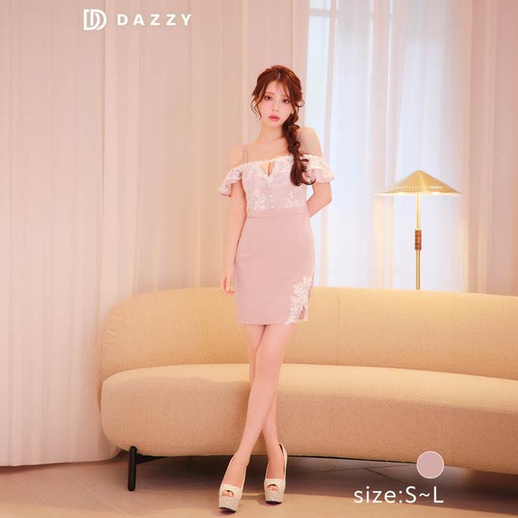 フラワーレース刺繍スリットフリルオフショルタイトミニドレス