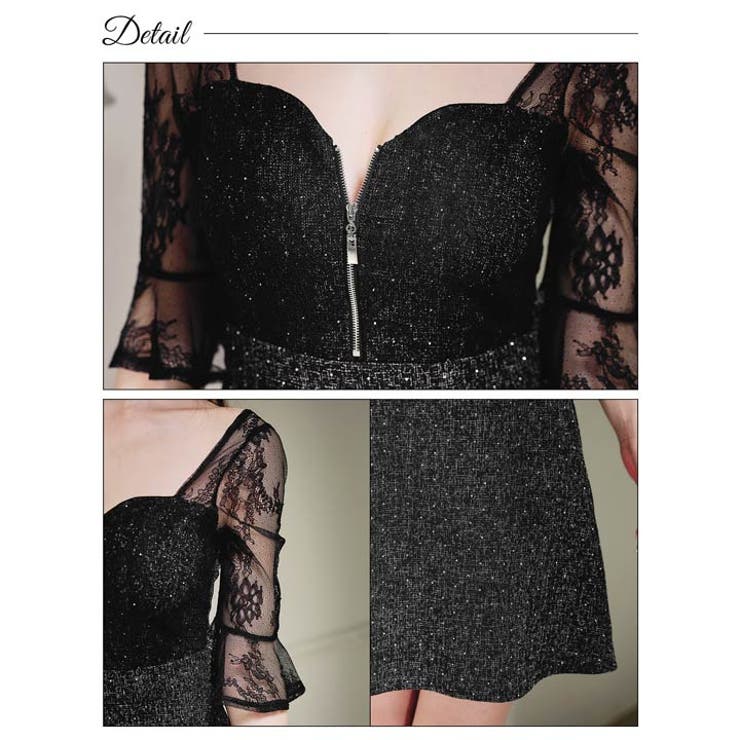 [Aライン] フロントジップツイードフラワーレース五分袖Aラインミニドレス[SM… | Dazzy | 詳細画像12 