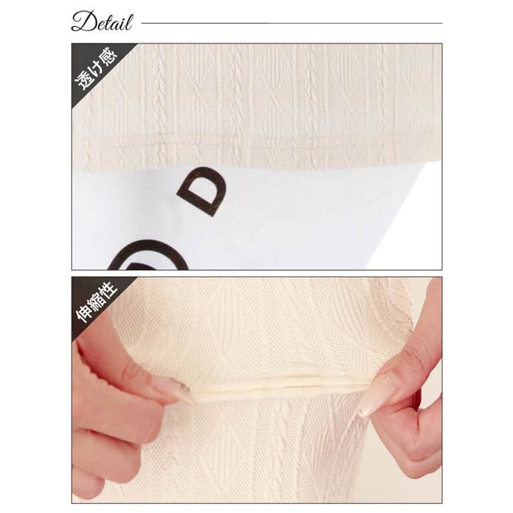 [SML 3サイズ展開] フロントジップオフショルリボンビジュータイトミニドレス | Dazzy | 詳細画像11 