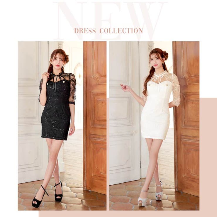 [SML 3サイズ展開] ハイネックリボンフラワー刺繍シアー七分袖タイトミニドレ… | Dazzy | 詳細画像13 