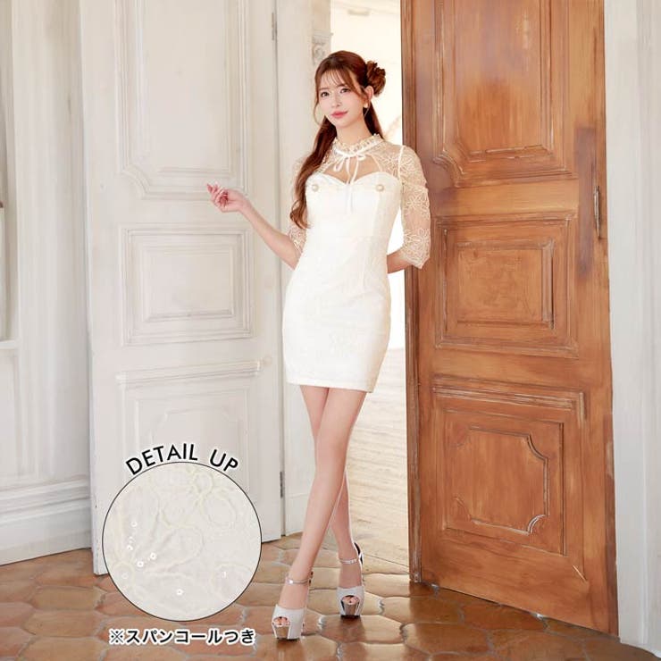 白色リボン付きタイトドレス sugar リボン付きタイトドレス sugar リボン付きタイトドレス XSサイズ