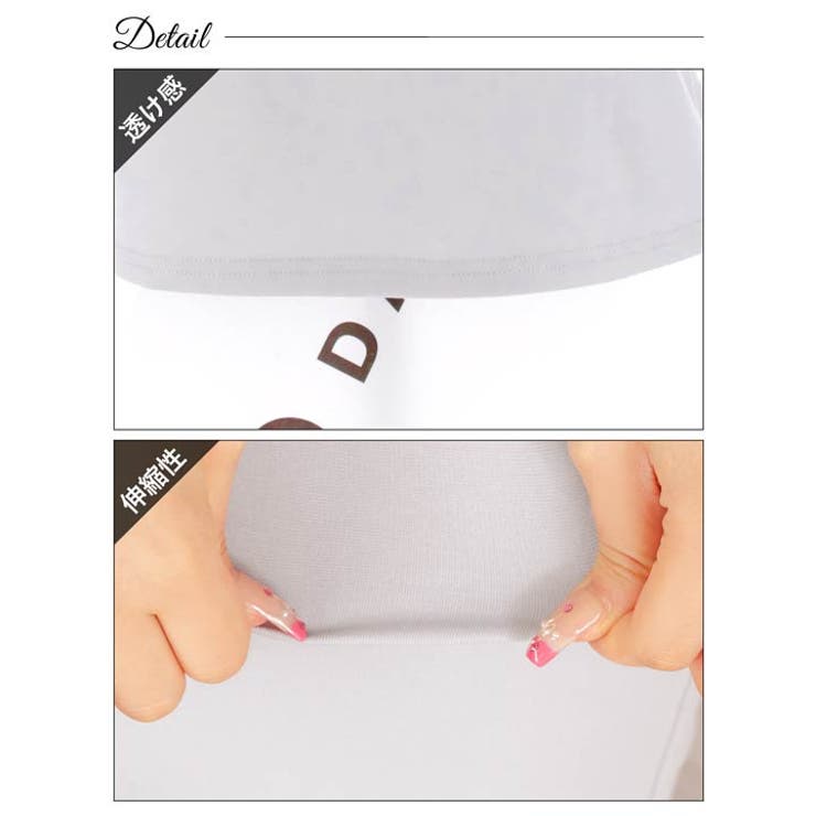 [プチプラドレス] ワンカラーベルトモチーフオフショルタイトミニドレス [SML | Dazzy | 詳細画像12 