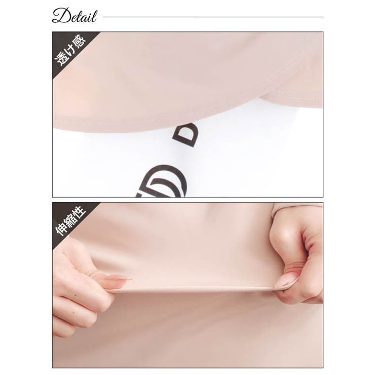 ワンカラーＶネックカシュクールサイドドレープ長袖タイトミニドレス [SML 3サ… | Dazzy | 詳細画像13 