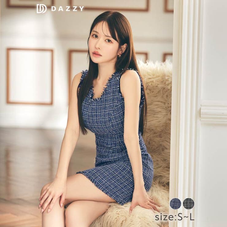 フリンジツイードノースリーブタイトミニドレス[SML/3サイズ展開] | Dazzy | 詳細画像3 