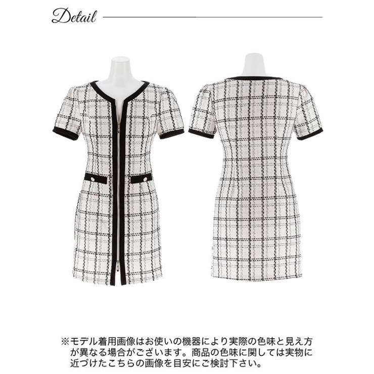 ツイードチェックパイピングファスナー半袖タイトミニドレス[SML 3サイズ展開] | Dazzy | 詳細画像9 