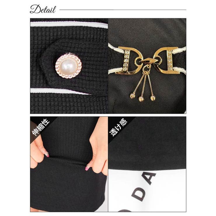 [SML 3サイズ展開] パイピングカシュクールホールビジューチャーム半袖タイト… | Dazzy | 詳細画像11 