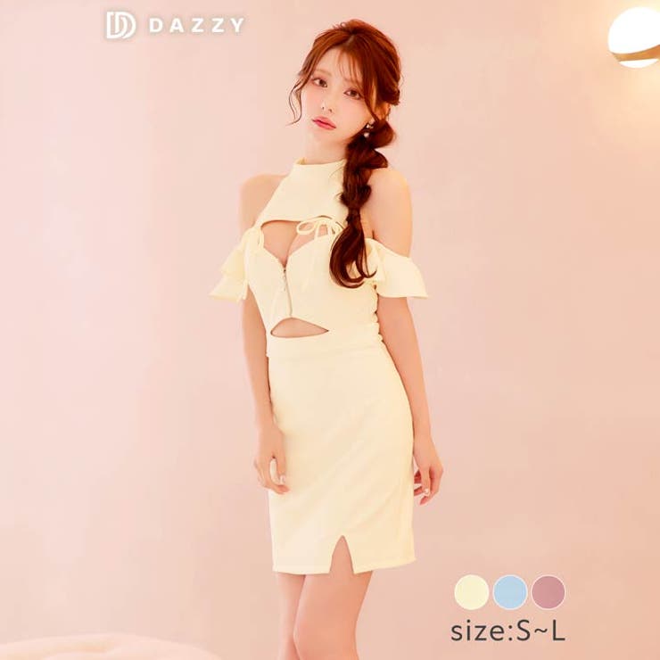 ベージュ オフショルダー ミニドレス フロントジップアメスリカットフリルオフショルタイトミニドレス [品番