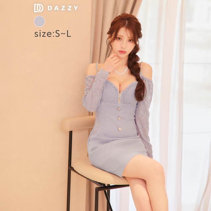 [SML 3サイズ展開] フラワーレースフロントジップカットアウトオフショル長袖… | Dazzy | 詳細画像1 