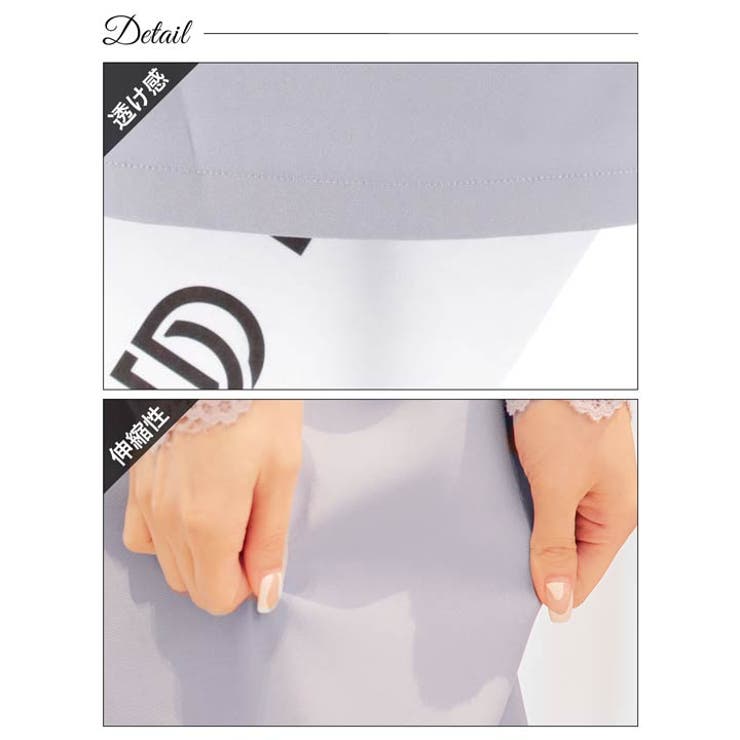 [SML 3サイズ展開] フラワーレースフロントジップカットアウトオフショル長袖… | Dazzy | 詳細画像14 