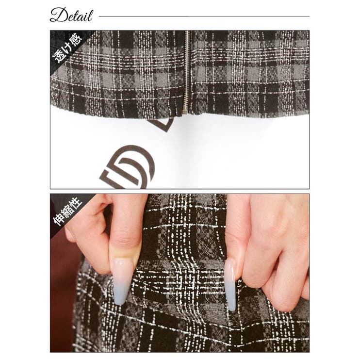 [SML 3サイズ展開] ツイードチェックファスナークロスネック半袖タイトミニド… | Dazzy | 詳細画像11 