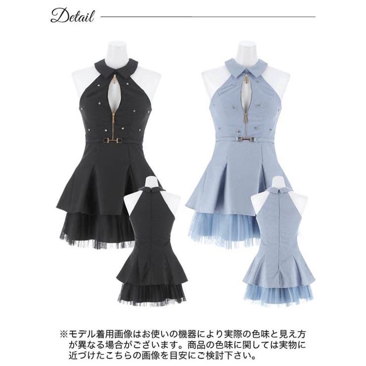 [Aライン] 襟付きファスナービジューアメスリティアードAラインミニドレス[XS… | Dazzy | 詳細画像9 