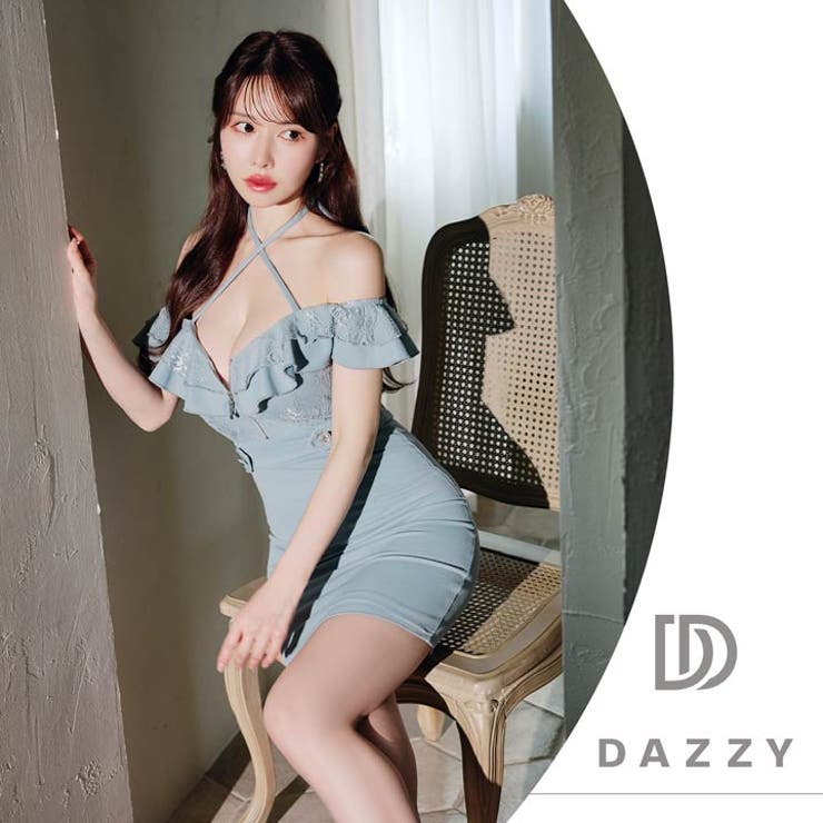 ファスナークロスネックフリルオフショルタイトミニドレス[SML/3サイズ展開] | Dazzy | 詳細画像12 