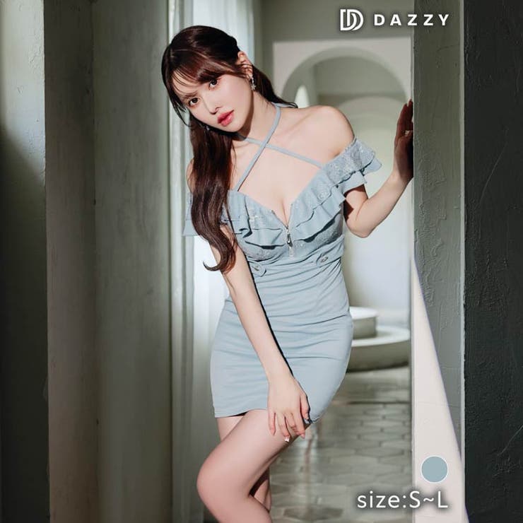 ファスナークロスネックフリルオフショルタイトミニドレス[SML/3サイズ展開] | Dazzy | 詳細画像6 