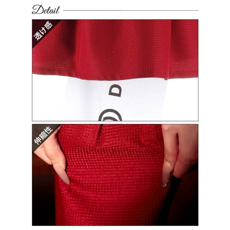 [Aライン] フロントジップ刺繍ビジューホール半袖Aラインミニドレス [SML | Dazzy | 詳細画像11 