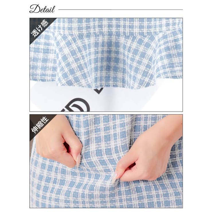 [SML 3サイズ展開] フロントジップツイードギンガムチェック半袖マーメイドミ… | Dazzy | 詳細画像12 