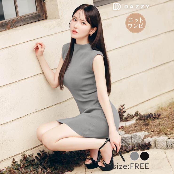 ワンカラーシームレスニットワンピース [カジュアル/dazzy closet] | Dazzy | 詳細画像2 