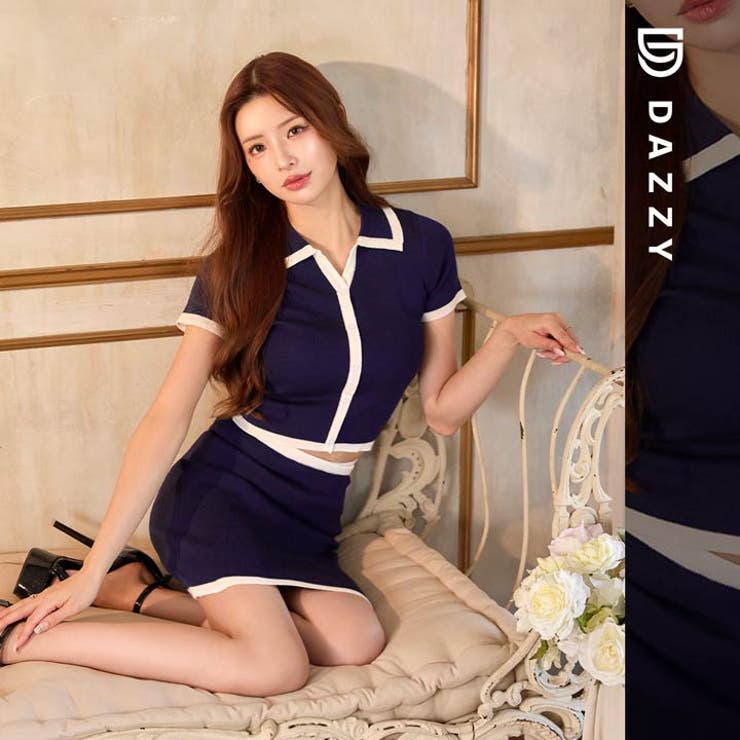 襟付きバイカラーパイピングニット半袖セットアップ [カジュアル dazzy | Dazzy | 詳細画像15 