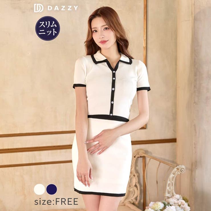 襟付きバイカラーパイピングニット半袖セットアップ [カジュアル dazzy | Dazzy | 詳細画像5 