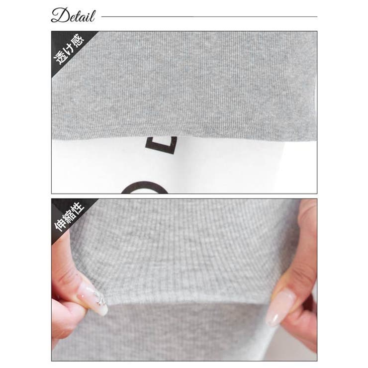 ノースリーブファスナータイトニットワンピース[カジュアル dazzy close… | Dazzy | 詳細画像11 